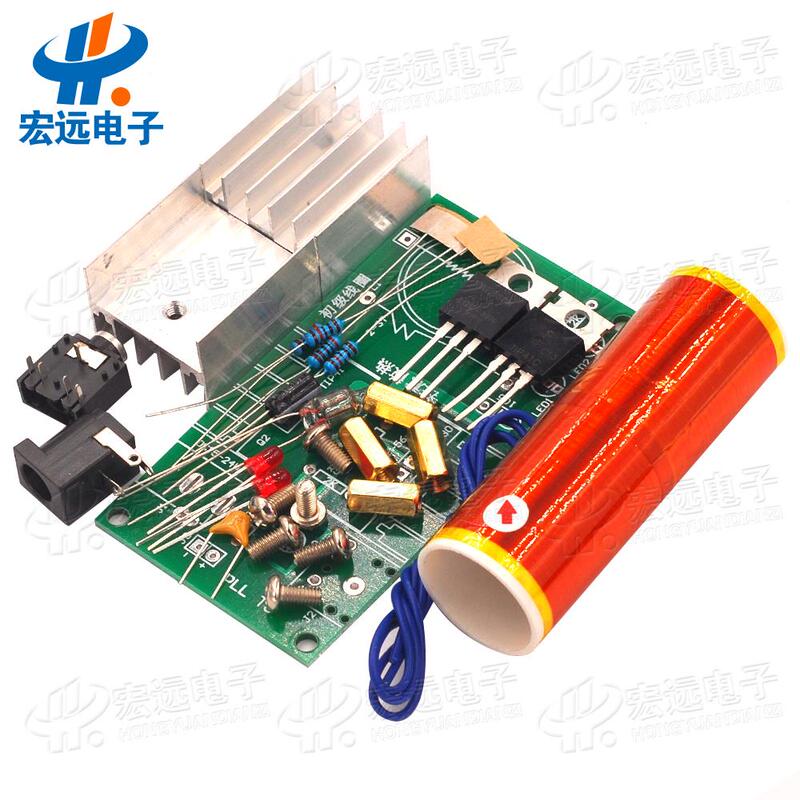 Tesla Coil Kit Mini Music Plasma Speaker DIY Electronic Production Parts
