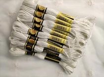 Cross-stitch insole thread wiring repair thread 447 colors cross-stitch thread 3756 pure ecological cotton thread 24 pcs