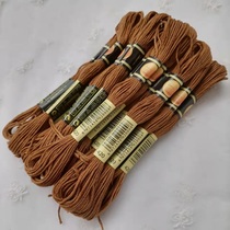 Cross-stitch insole thread wiring patching thread 447 colors cross-stitch thread 420 pure ecological cotton thread 24 pcs