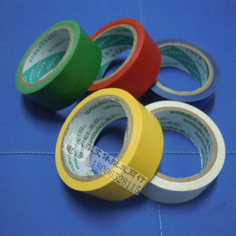 Badminton site Scribe Sideline Tennis Venue Venues Stickland 4cm Wide Warning Sticker Floor Stickup