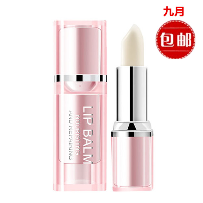 October Angel Maternity Moisturizing Cream Nourishing Repair Moisturizing Balm for Pregnant Women Special Natural Maternity Skin Care Products