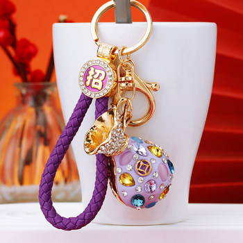 Lucky bag, car keychain, women's bag pendant