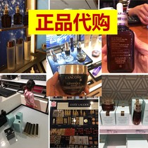 () Lancome Black Bottle Eye Cream