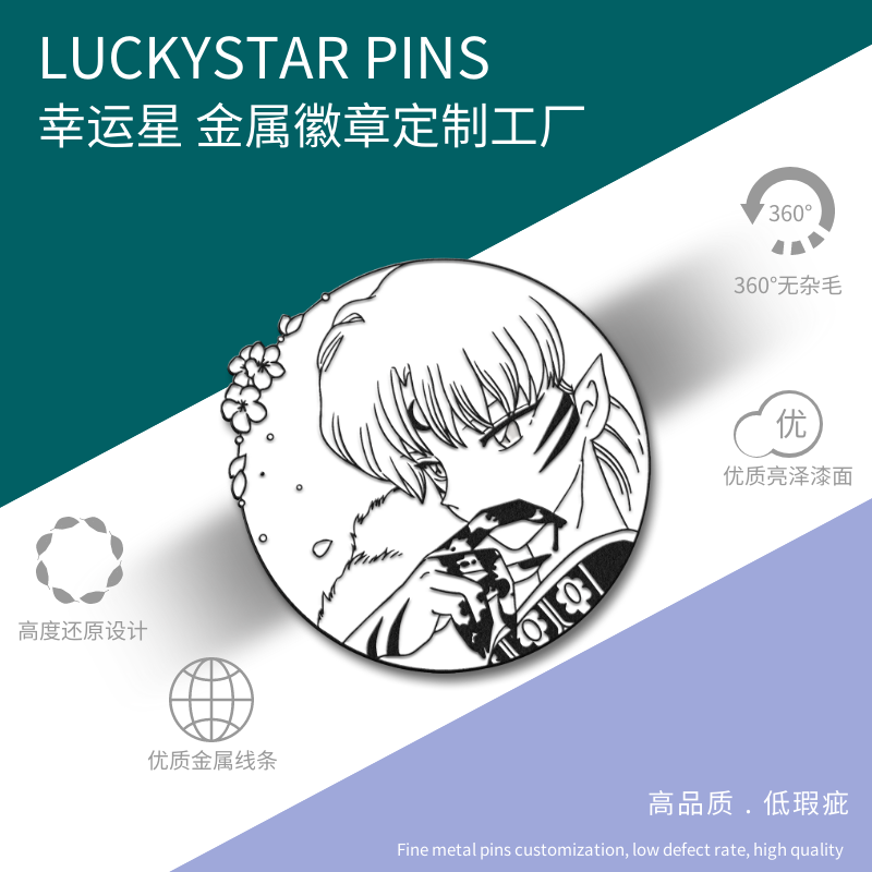 Cartoon Baking Lacquered Enamel Metal Badges Custom Made