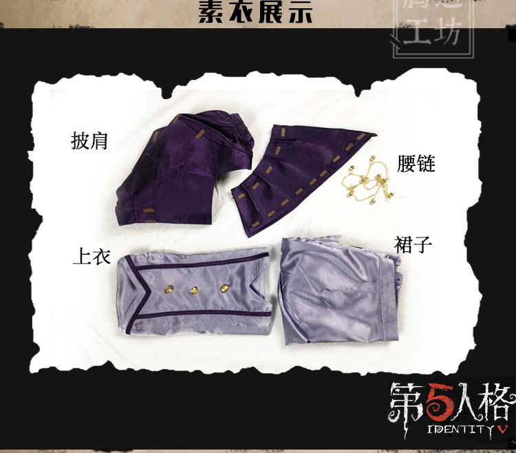 Spot Netease cá tính thứ năm COS nước hoa COS quần áo tóc giả mũ giày cosplay tốc độ - Cosplay senya miku