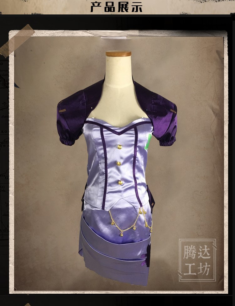 Spot Netease cá tính thứ năm COS nước hoa COS quần áo tóc giả mũ giày cosplay tốc độ - Cosplay senya miku