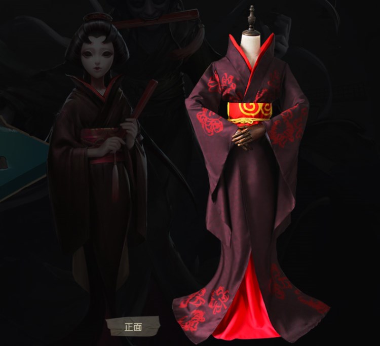 Thứ 5 cá tính màu đỏ bướm gốc COS quần áo màu đỏ bướm cổ kimono cosplay trang phục nữ c quần áo - Cosplay đồ cosplay vô diện