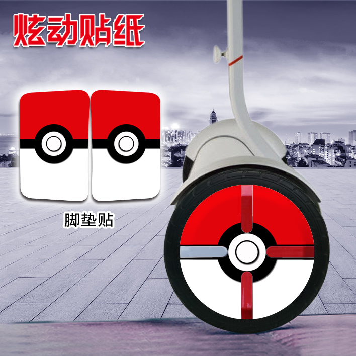 xe thăng bằng strider pro Nainbo Ninebot miniPRO cân bằng trang trí xe bảo vệ sticker Elf bóng jingle mèo sticker - Smart Scooter xe chòi chân moony