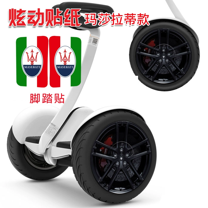 Millet số 9 cân bằng xe sticker dán bảo vệ bánh xe giả bánh xe trung tâm dán giả BMW BMW bánh xe dán - Smart Scooter 	xe thăng bằng cruzee