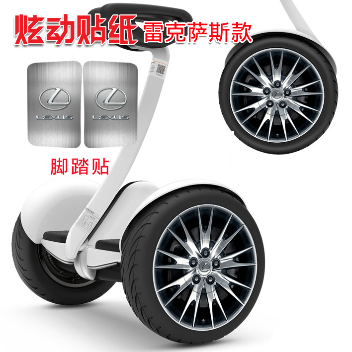 Millet số 9 cân bằng xe sticker dán bảo vệ bánh xe giả bánh xe trung tâm dán giả BMW BMW bánh xe dán - Smart Scooter xe điện cân bằng