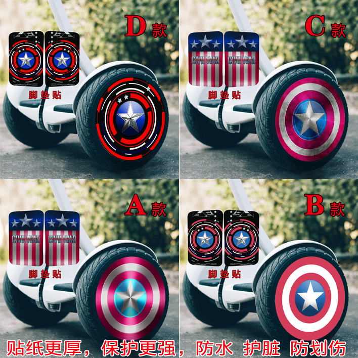 giá xe thăng bằng cho bé Millet 9th xe cân bằng sticker Mỹ đội trưởng cân bằng bảo vệ xe sticker anh hùng sticker Mỹ đội trưởng sticker - Smart Scooter giá bán xe thăng bằng
