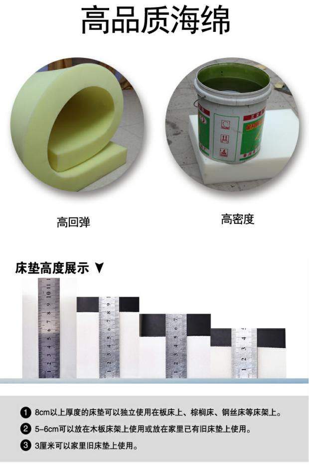 Giới hạn thời gian vận chuyển mật độ cao nệm bọt dày đệm đơn sofa đôi đệm đặc biệt cung cấp bộ gõ vải đệm đơn