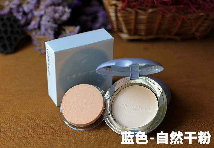 Đích thực Lilan 妃 bột bánh lâu dài kiểm soát trang điểm kiểm soát dầu sửa chữa không thấm nước kem che khuyết điểm bột lỏng bột khô bột ướt phấn phủ cho da dầu mụn