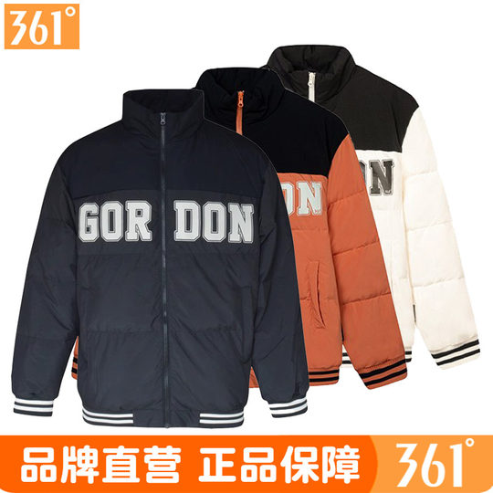 361 chaqueta de plumón corta para hombre con cuello levantado y plumón de pato