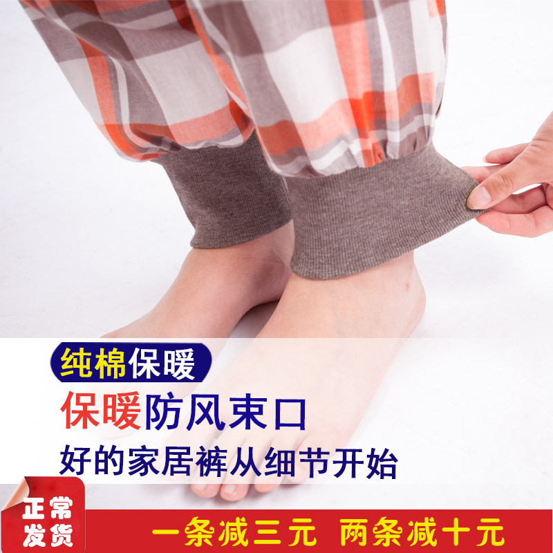 Spring Home Pants Women Sleeping Pants Pure Cotton Closing Long Pants Pants Bunches Pants Bungable Pants High Waist Loose Large Size and Exterior Wear