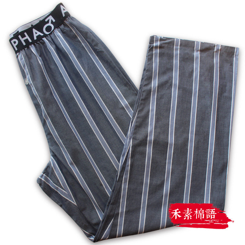 Pajama pants men's cotton trousers loose casual home large size plaid high waist cotton summer men's home pants home