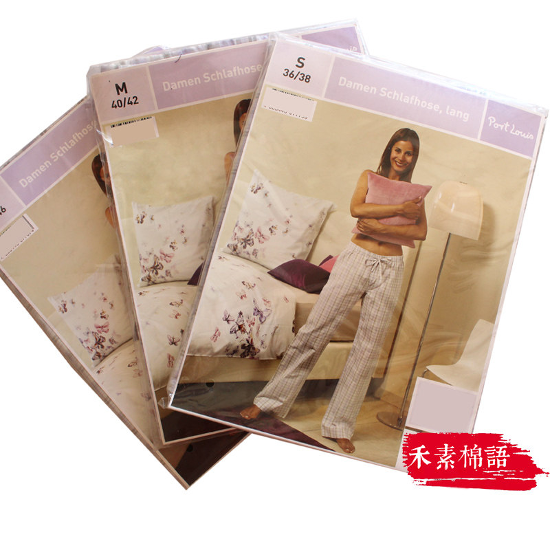 Spring Summer Ladies Pajama Pants Home Pants Cotton Casual Pants Plus Size Cotton Pants Home Pants Loose Thin Sections