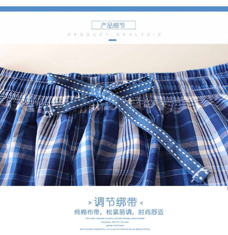 Pantalon pyjama jeunesse - Ref 715639 Image 10