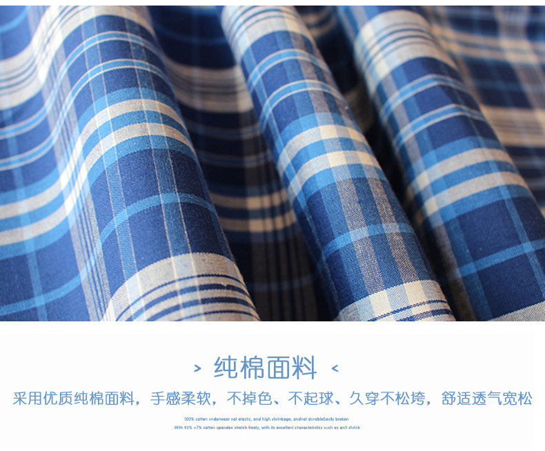 Pantalon pyjama jeunesse - Ref 715639 Image 14