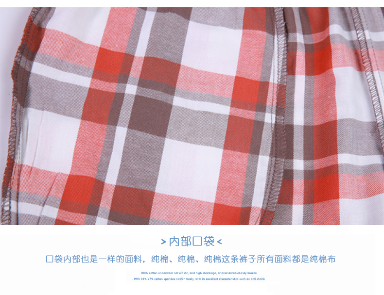 Quần mùa thu nhà của phụ nữ đồ ngủ cotton đóng quần tháng quần tốt vải cao eo lỏng lẻo kích thước lớn quần lửng nam