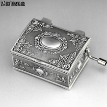 Elf Princess Romantic Rose Music Box Mini Hand Metal Music Box Creative birthday gift Girl Girlfriend