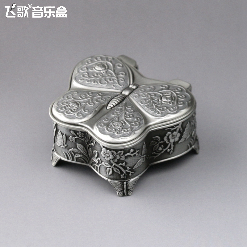 Cute Butterfly Music box Metal Mini Music Box Creative birthday gift for girls girlfriend girl Sky City