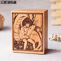 Thousand and Thousand Ages Music Box Wooden Music Box Harry Potter Sailor Pirates of the Caribbean Frozen