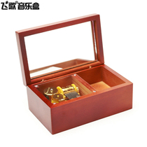 Jewelry music box Wooden music box Sky City creative birthday gift for girl girlfriend best friend wife