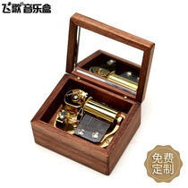 30-tone Walnut Music Box Lettering Photo Music Box Creative Birthday gift Sky City send girl Girlfriend