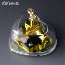 Love bow transparent music box mini music box Sky City creative birthday gift for girl best friend