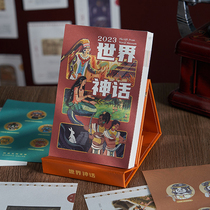 2023 World Myth Calendar Gift Box Handle Reflections Illustrated Childrens British Museum Desktop Calendar Accessories