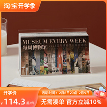 2023 World Museum Cycle Creative Desktop Literature Gift Box Youth Rabbit Year Gift Gift Gift Gift to Girlfriend