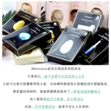 Увлажняющая рисовая маска для лица, Южная Корея