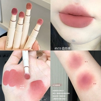 Крем для губ N19# тренд обнаженная ⭐low насыщенный белый персик