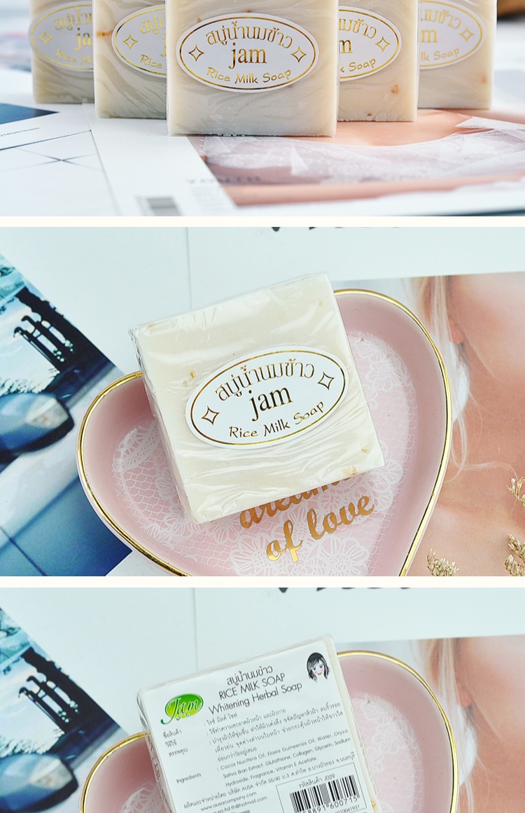 Jam Thái handmade xà phòng gạo tự nhiên tinh dầu xà phòng rửa xà phòng tắm hydrating tinh khiết làm sạch nữ - Tinh dầu điều trị tinh dầu tràm gió