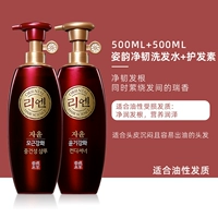 Ziyun Pure и жесткий стильный костюм на масляной основе