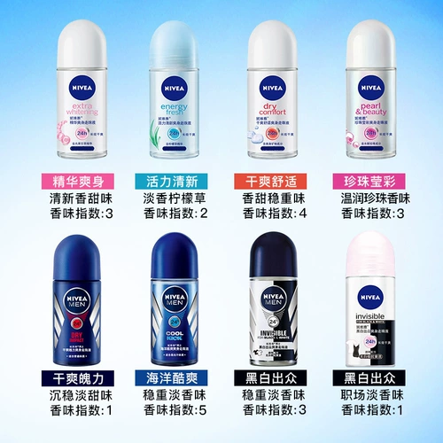 Nivea, шариковый антиперспирант подходит для мужчин и женщин, дезодорант, спрей с сухим распылением с легким ароматом, долговременный эффект