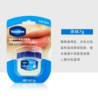 Помада Classic 7G (китайская версия) не дает подарки