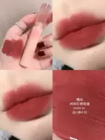 Новый водный туман #M03