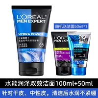 150.01 мл, 100 мл, 50 мл