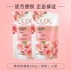 Huanliang Pink Sakura 200g сумки (без подарка) x2 сумка