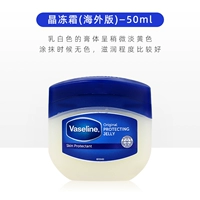 50 мл (зарубежная версия) версия случайная