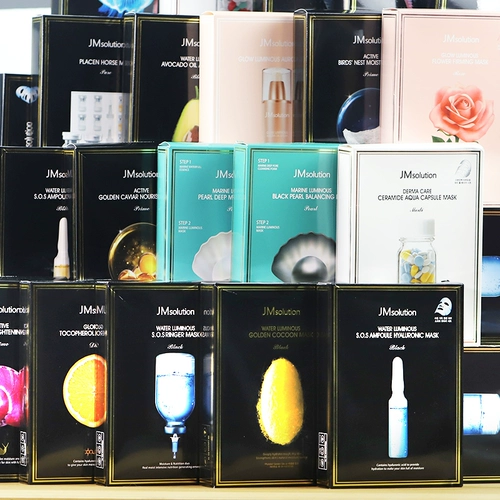 Увлажняющая рисовая маска для лица, Южная Корея