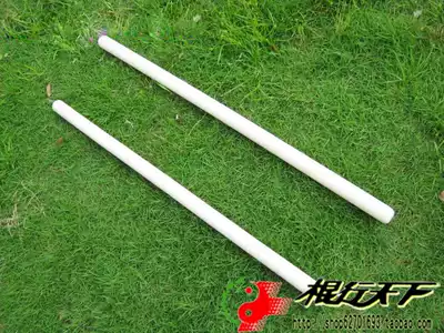 Authentic white wax rod Bruce Lee short stick White wax rod self-defense stick Fitness stick short whip rod length 85 cm
