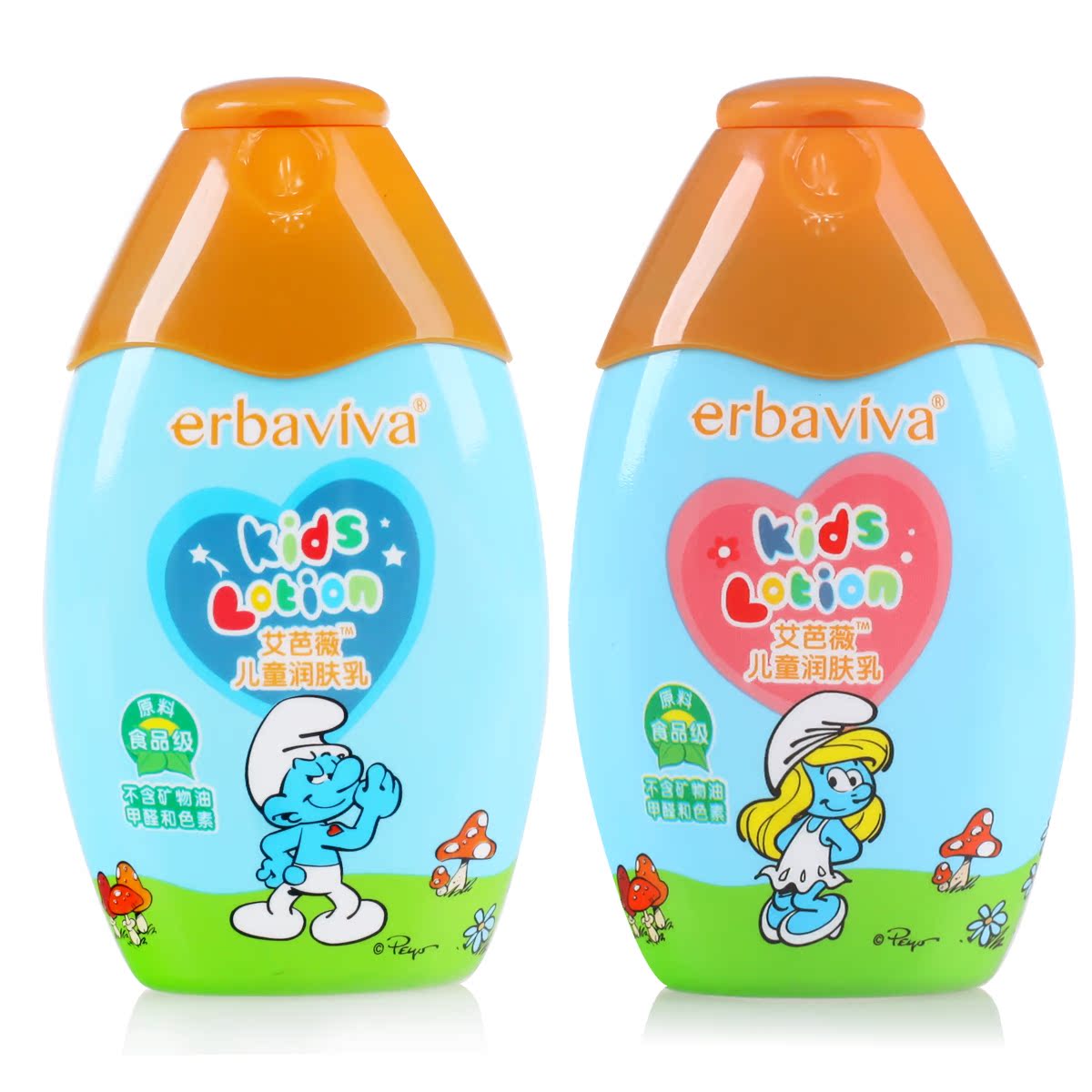 erbaviva艾芭薇儿童润肤乳液120g 缤纷水果 水果牛奶 滋润保湿