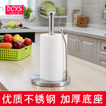 Stainless steel tissue holder roll paper holder kitchen tissue holder toilet roll holder bold