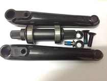 Magic flute BMX performance car BMX climbing car chrome molybdenum steel crank 48 key crank 180MM full set of left and right Drive