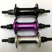 Magic flute BMX street car performance car bike bearing Palin front flower drum 36 holes open gear 100MM