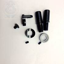 BMX brake seat Street car performance car detachable brake base U-brake