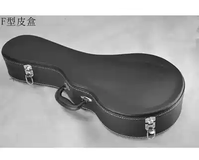 Mandolin leather box F-Type A enlarged mandolin piano 8 eight-string box leather box box thick Shanghai physical store